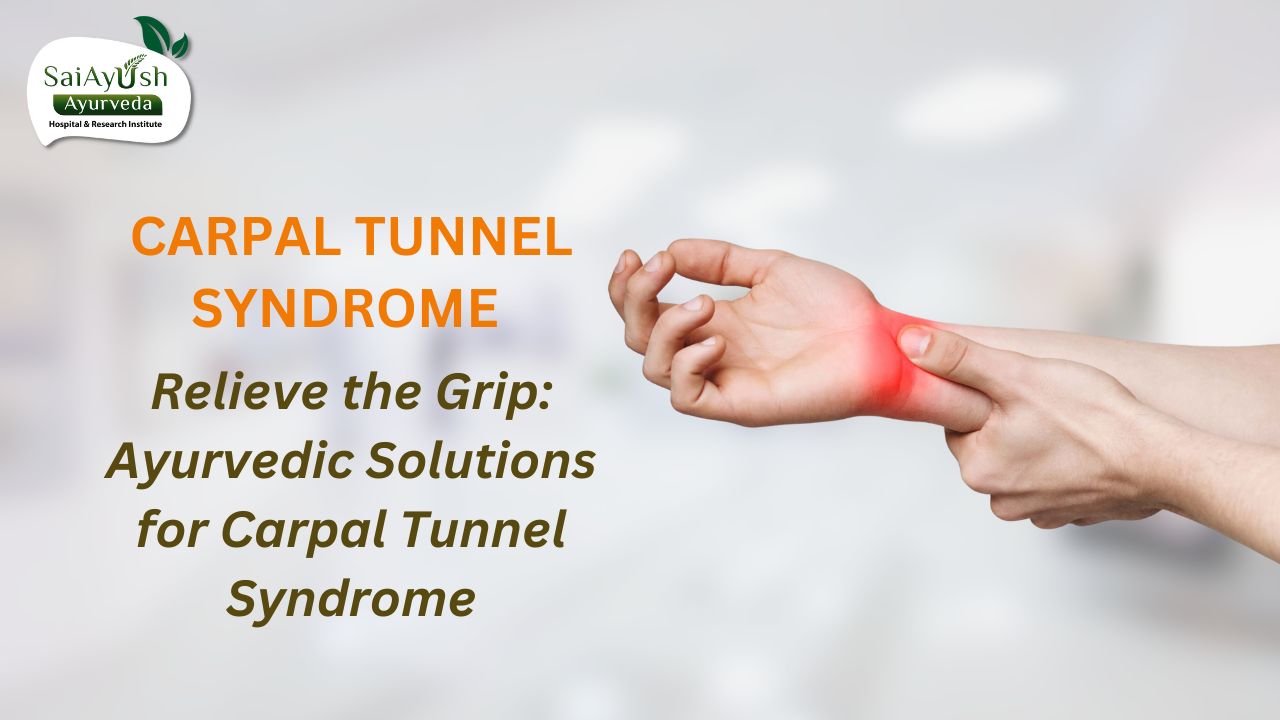 Carpal tunnel syndrome